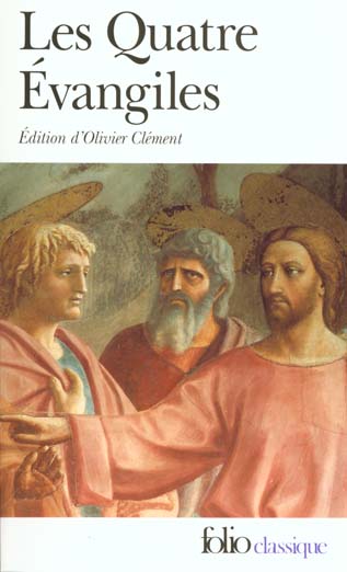 LES QUATRE EVANGILES - ANONYME - GALLIMARD LES QUATRE EVANGILES - ANONYME - GALLIMARD