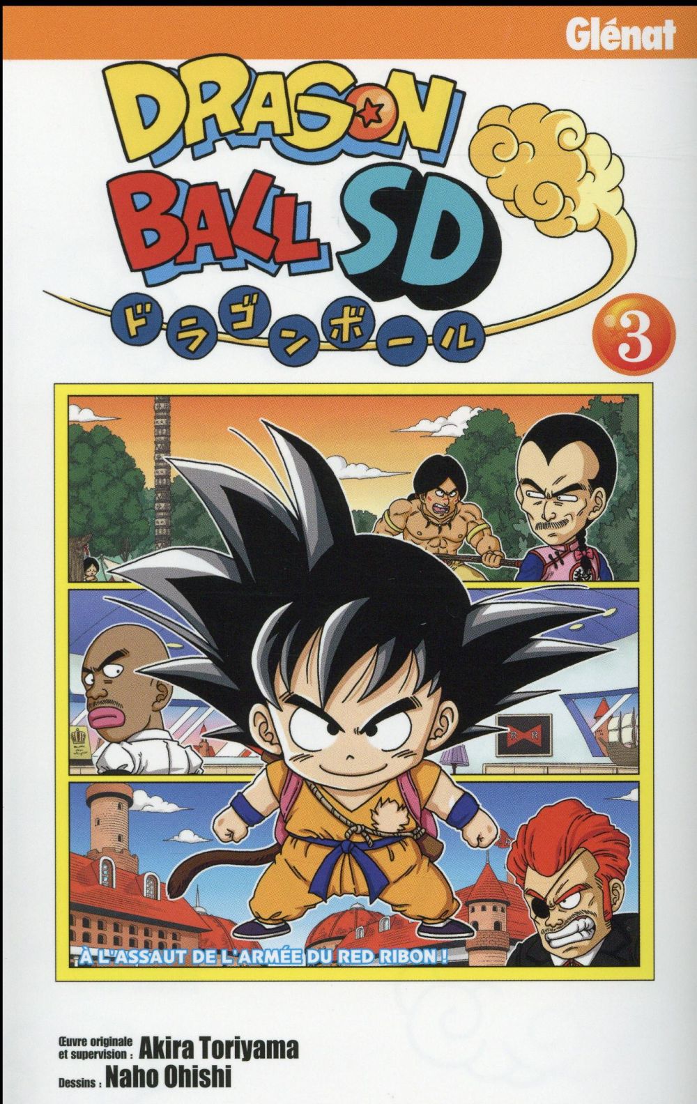 DRAGON BALL SD - TOME 03 - TORIYAMA/OHISHI - Glénat