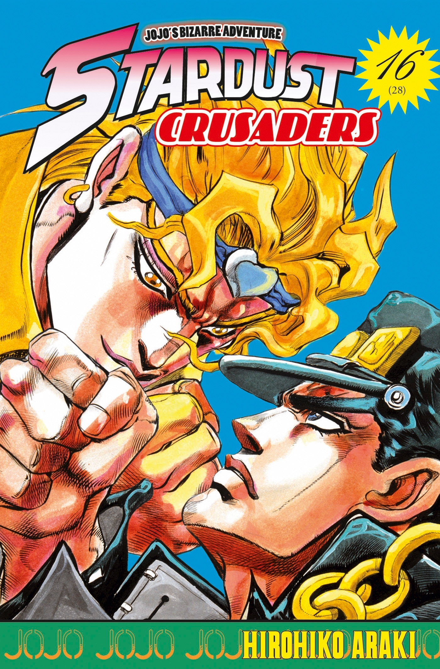 JOJO'S BIZARRE ADVENTURE - SAISON 3  -  STARDUST CRUSADERS TOME 16 - ARAKI HIROHIKO - DELCOURT