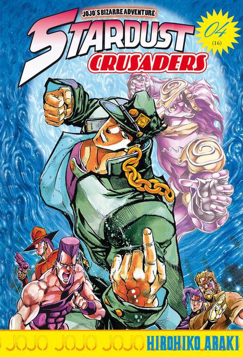 JOJO'S - STARDUST CRUSADERS T04 - ARAKI-H - Tonkam