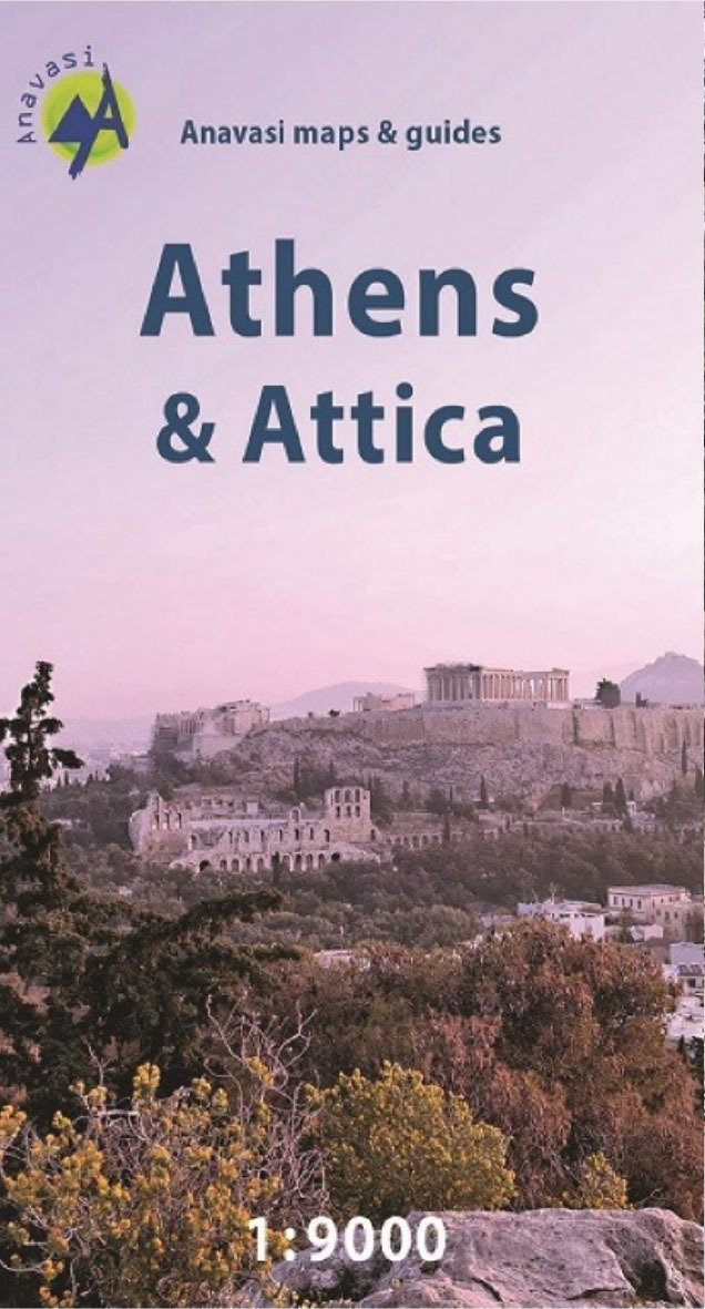 ATHENS - ATTICA - XXX - ANAVASI