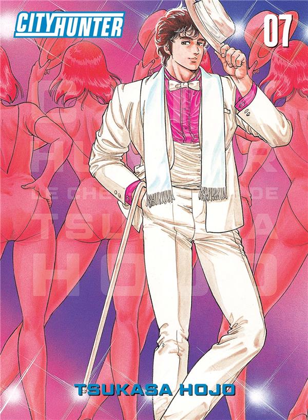 CITY HUNTER PERFECT EDITION T07 - HOJO TSUKASA - PANINI CITY HUNTER PERFECT EDITION T07 - HOJO TSUKASA - PANINI