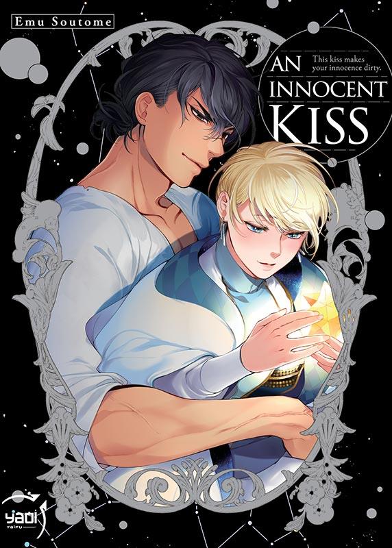 AN INNOCENT KISS - SOUTOME EMU - TAIFU COMICS