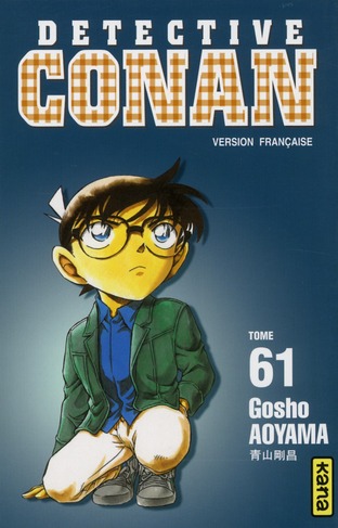 DETECTIVE CONAN TOME 61 - GOSHO AOYAMA - DARGAUD