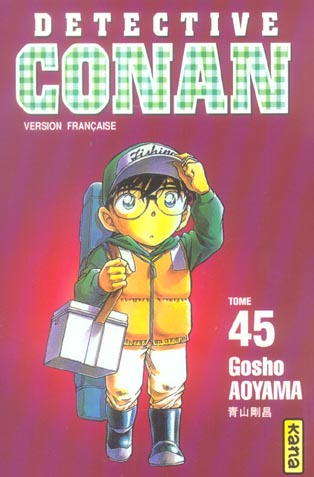 DETECTIVE CONAN TOME 45 - GOSHO AOYAMA - DARGAUD