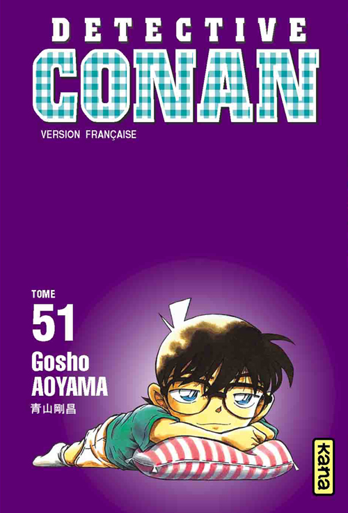 DETECTIVE CONAN TOME 51 - GOSHO AOYAMA - DARGAUD