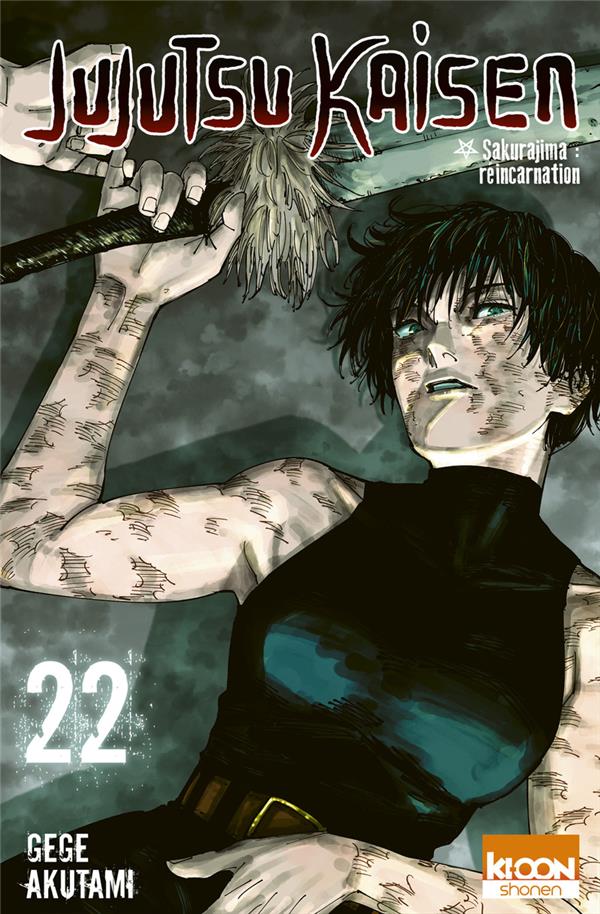 JUJUTSU KAISEN TOME 22 : SAKURAJIMA : REINCARNATION - AKUTAMI GEGE - KI-OON