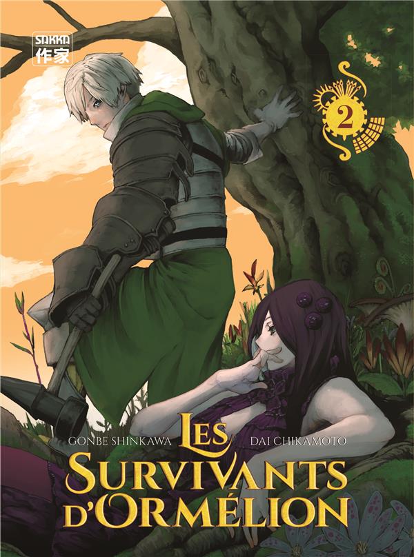 LES SURVIVANTS D'ORMELION TOME 2 - SHINKAWA/CHIKAMOTO - CASTERMAN