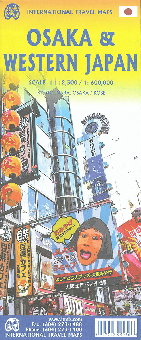 OSAKA AND WESTERN JAPAN - XXX - ITM