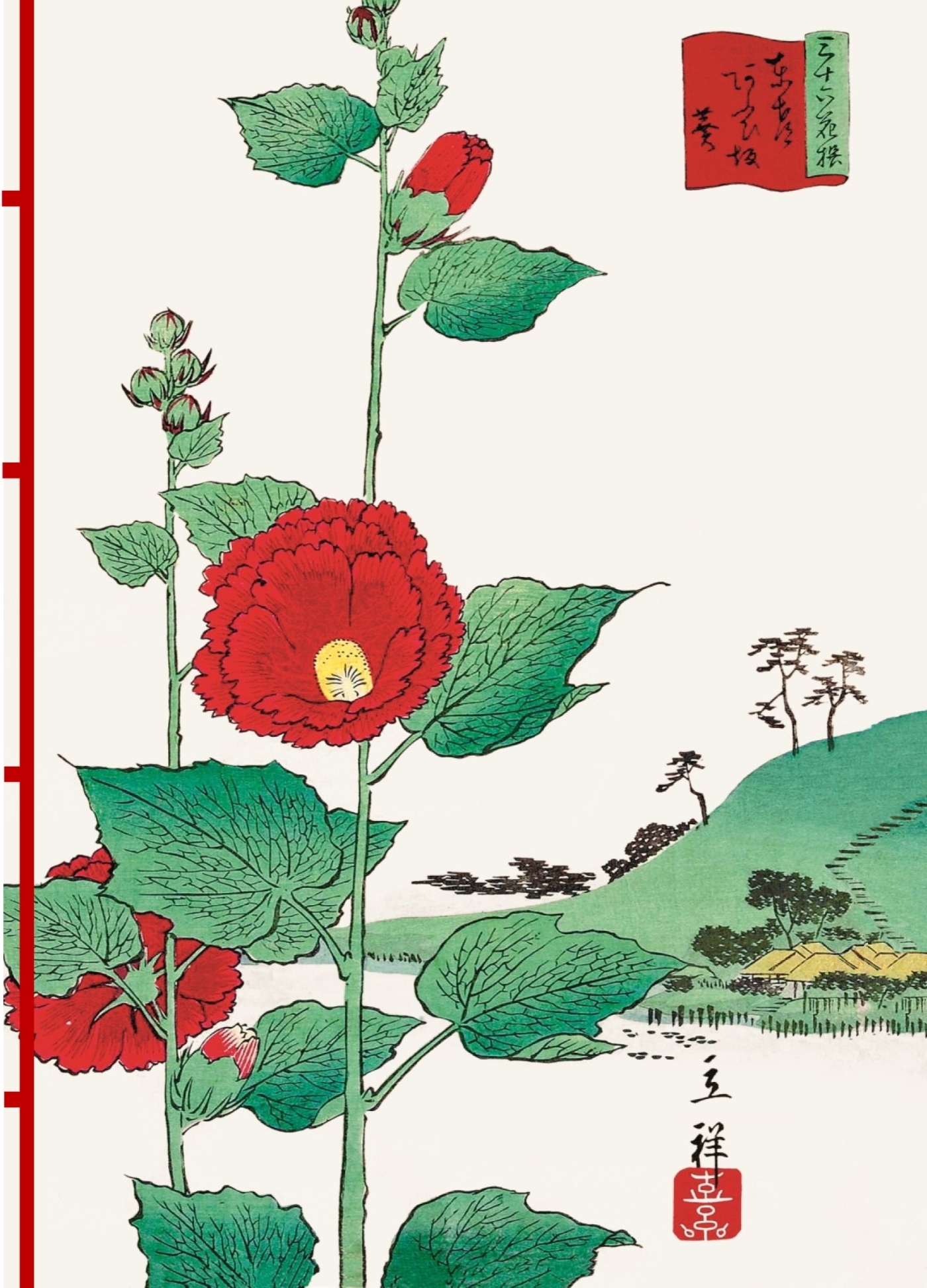 Carnet Hazan Les fleurs dans l'estampe japonaise 16 x 23 cm (papeterie) - XXX - HAZAN Carnet Hazan Les fleurs dans l'estampe japonaise 16 x 23 cm (papeterie) - XXX - HAZAN