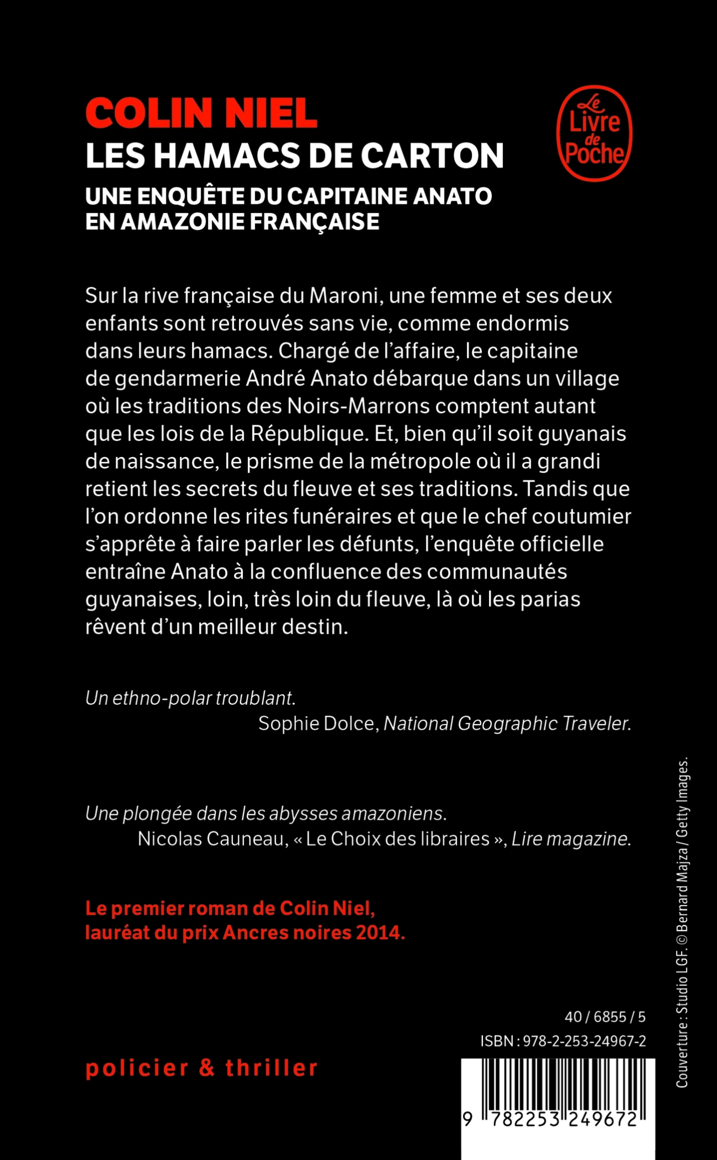 Les Hamacs de carton - Colin Niel, Colin Niel - LGF