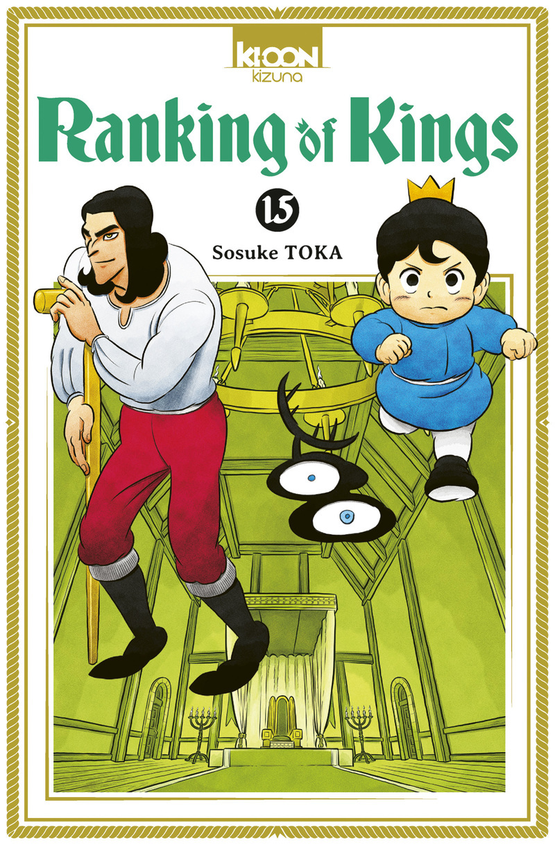 Ranking of Kings T15 - TOKA SOSUKE - KI-OON