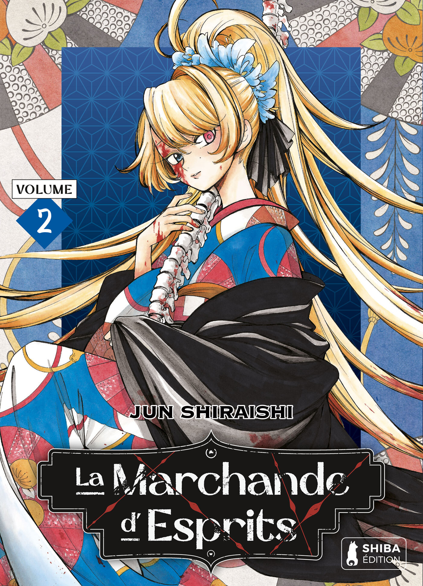 La Marchande d'Esprits T02 - Jun Shiraishi - SHIBA EDITION
