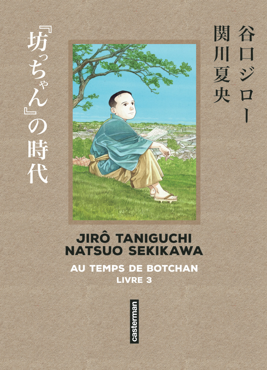 Taniguchi comme en VO - Au temps de Botchan -  NATSUO SEKIKAWA / JIRO TANIGUCHI, Jirô Taniguchi, Natsuo Sekikawa, Émilie Nogaro - CASTERMAN