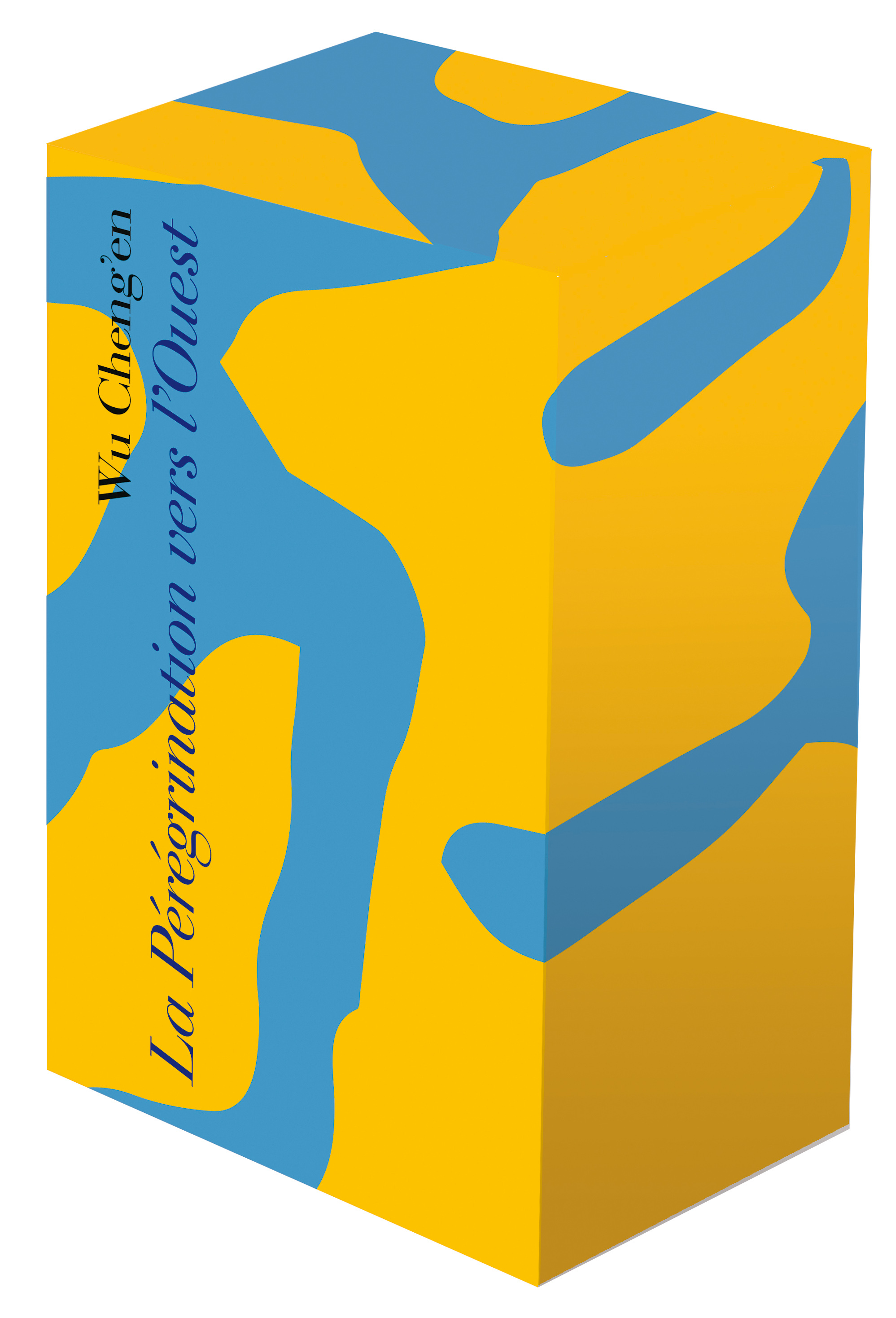 La Pérégrination vers l'Ouest I, II -  WU Cheng'en, André Lévy - GALLIMARD