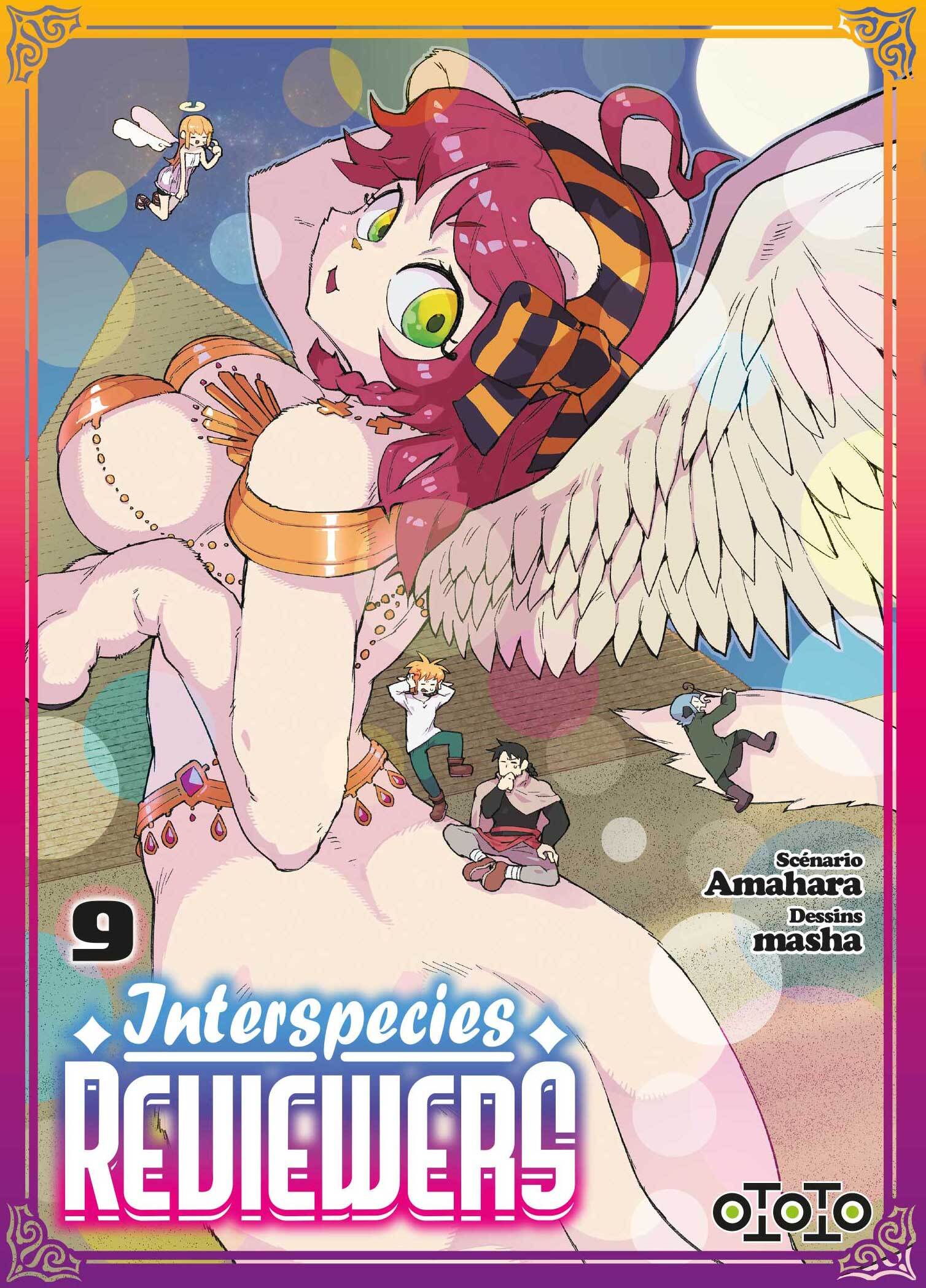 Interspecies Reviewers T09 -  Amahara,  Masha - OTOTO