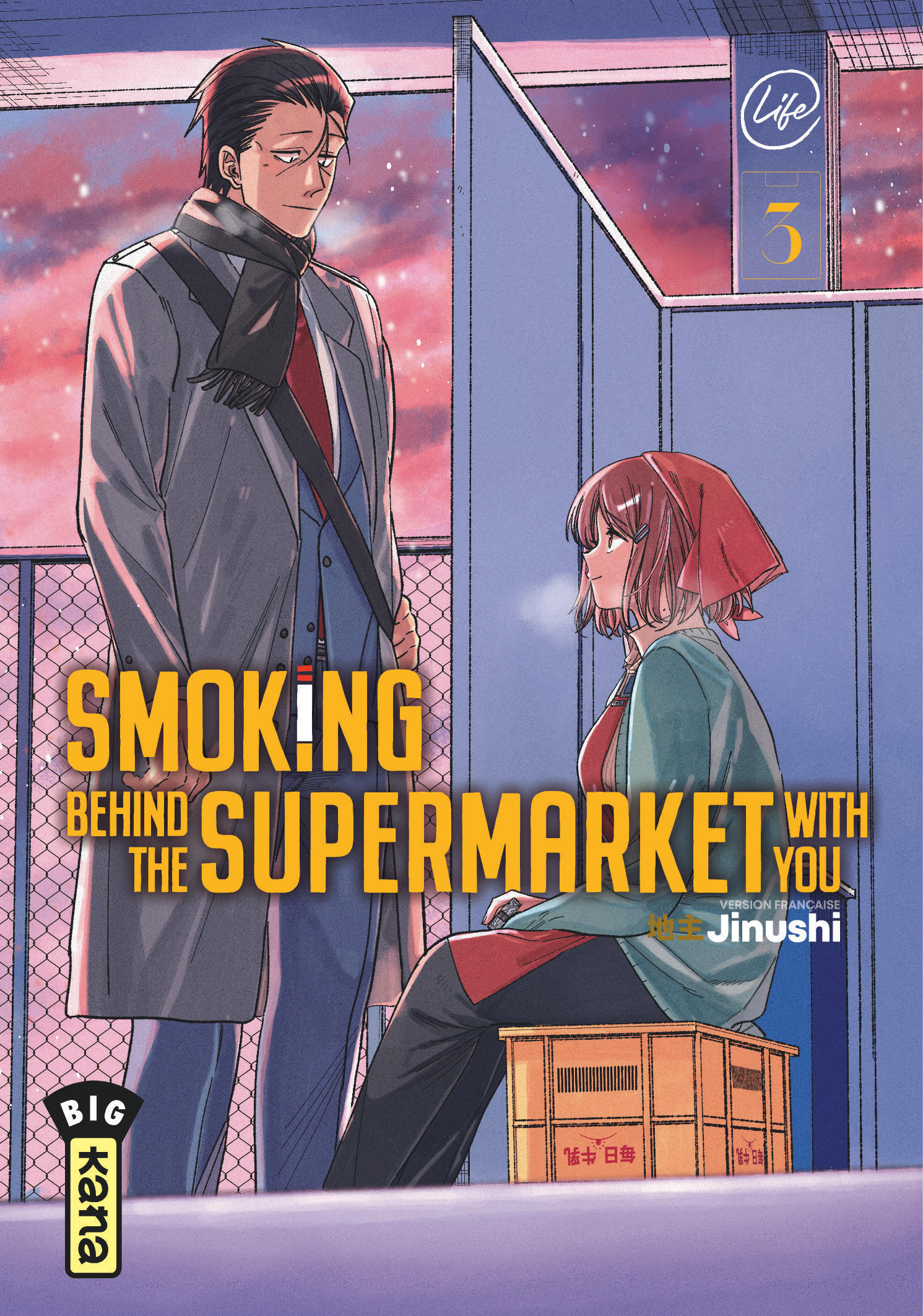 Smoking behind the supermarket with you - Tome 3 -  Jinushi,  Jinushi - KANA