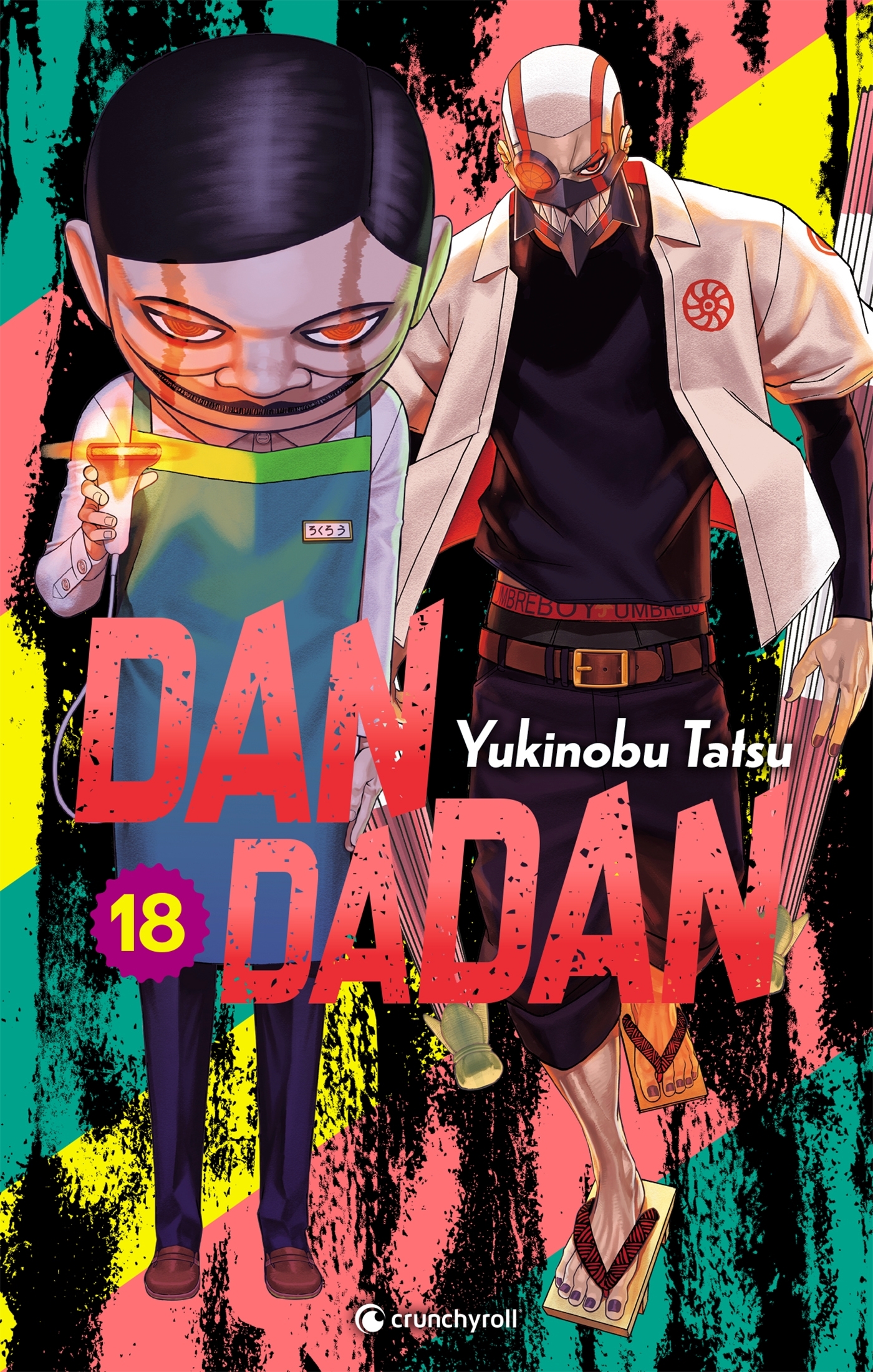 DANDADAN T18 - Yukinobu Tatsu - CRUNCHYROLL