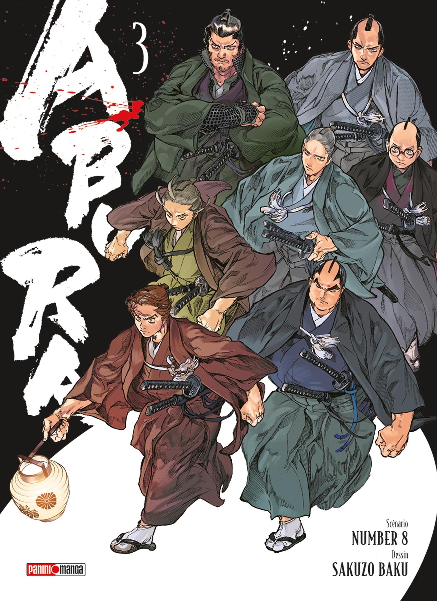 Abura T03 -  Number 8, Sakuzo Baku - PANINI