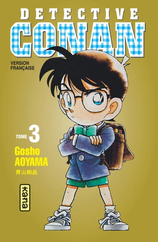 Détective Conan - Tome 3 -  Gosho Aoyama,  Gosho Aoyama - KANA