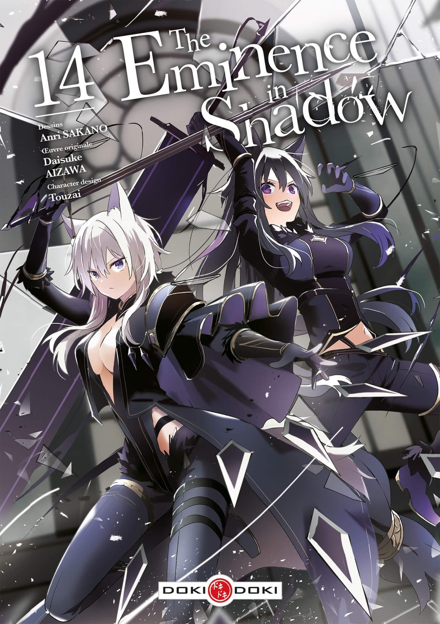 The Eminence in Shadow - vol. 14 - Daisuke AIZAWA, Anri SAKANO - BAMBOO