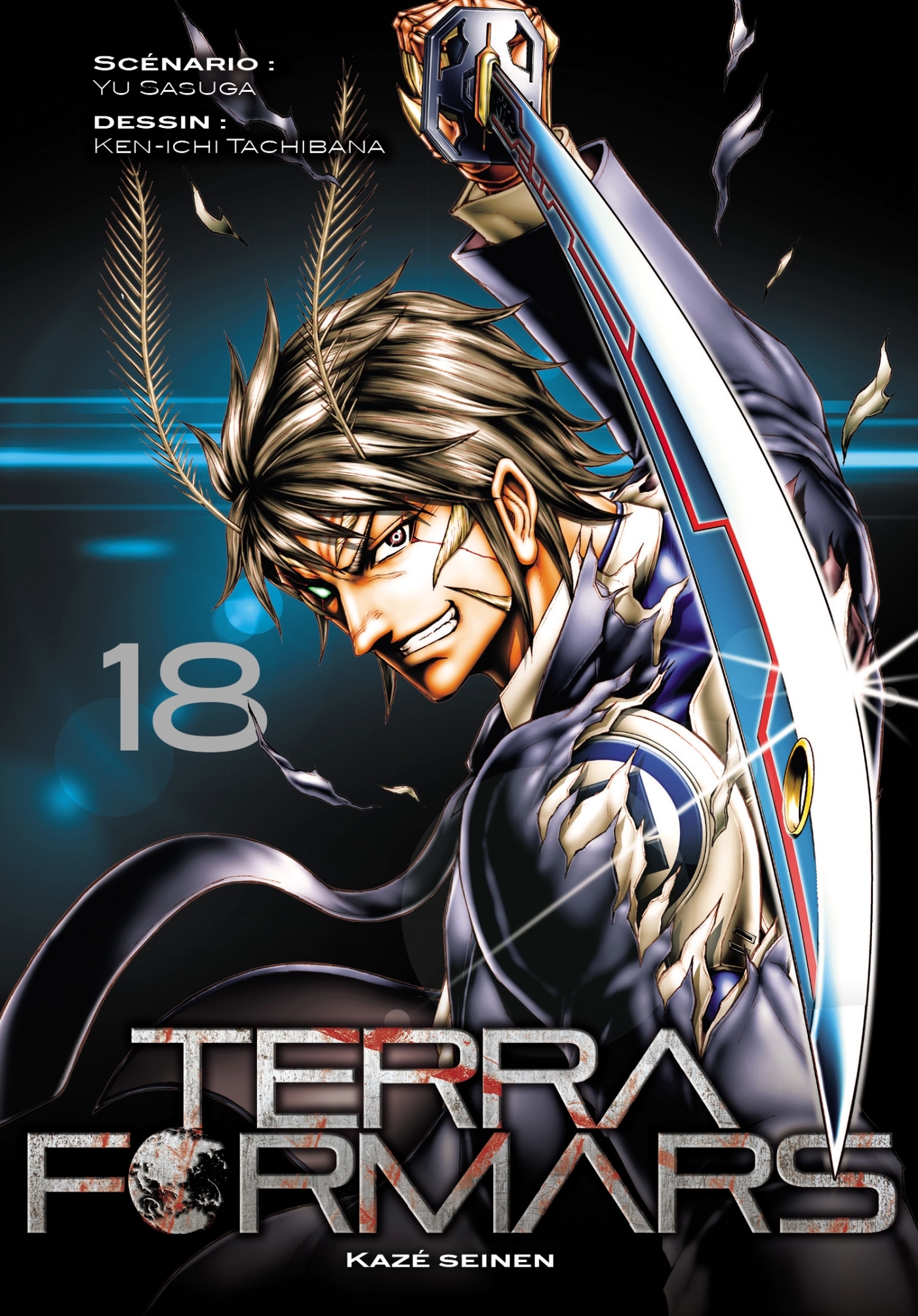 Terra Formars T18 - Ken-ichi Tachibana, Yu Sasuga - CRUNCHYROLL