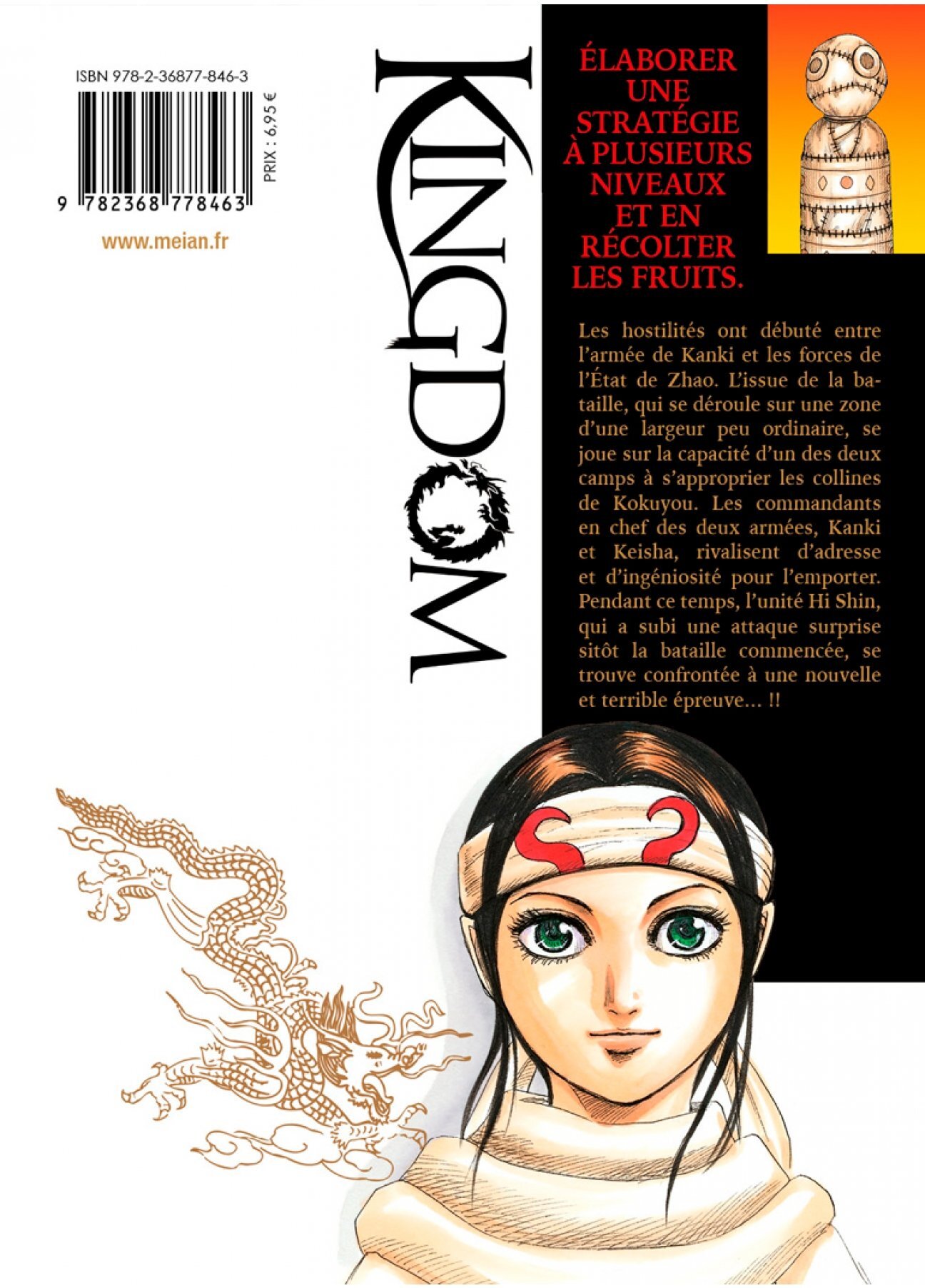 KINGDOM - TOME 42 - Yasuhisa Hara - MEIAN