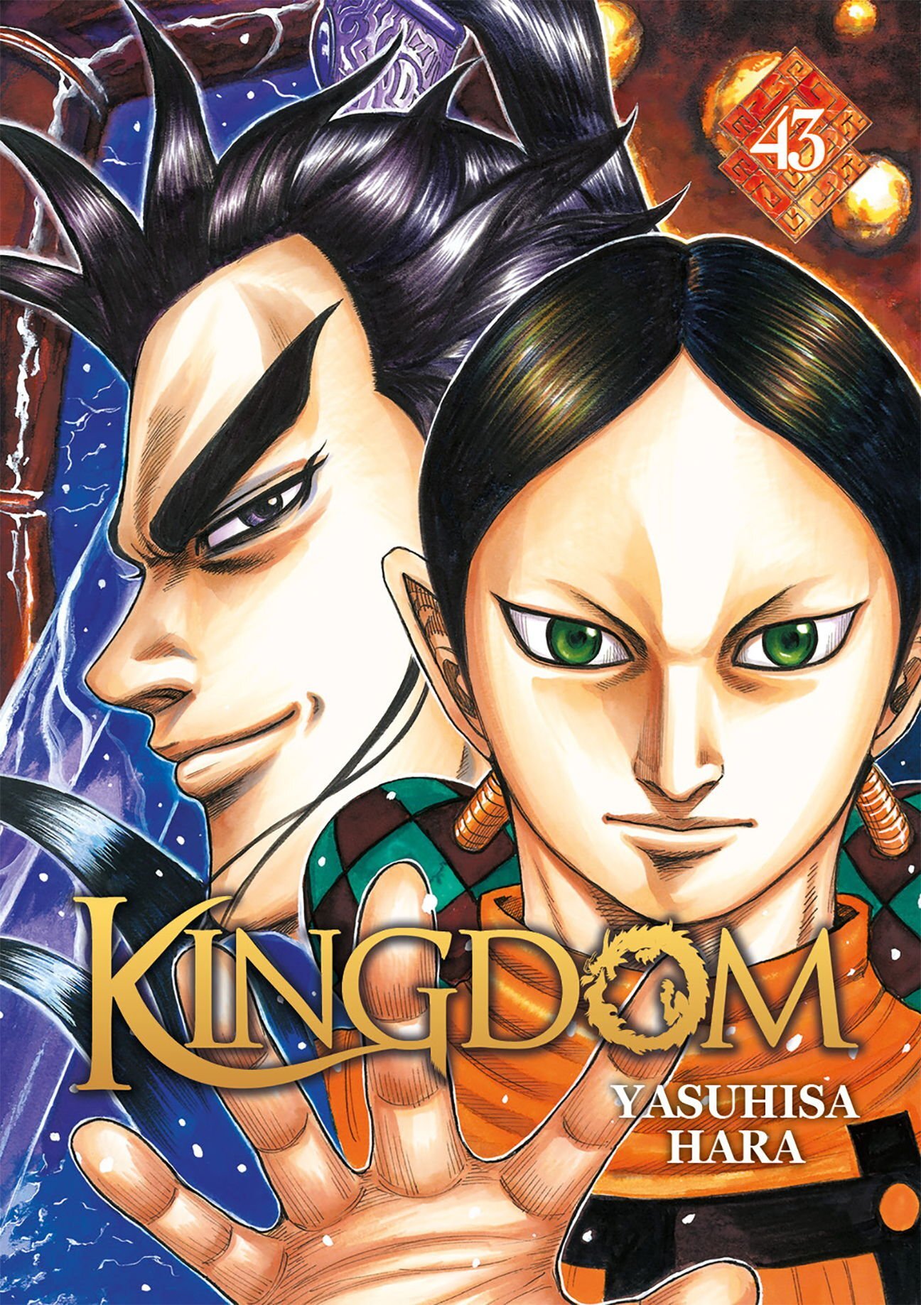KINGDOM - TOME 43 - Yasuhisa Hara - MEIAN