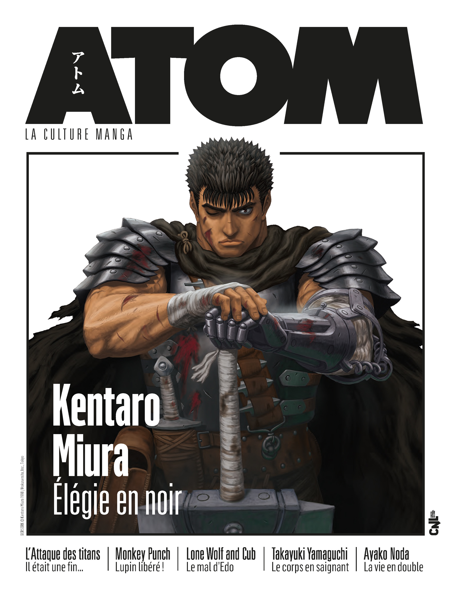 ATOM 18 : Kentaro Miura (réédition) - David Amram, Frederico ANZALONE, Stéphane Beaujean, Marius Chapuis, Léopold Dahan, Stéphane DU MESNILDOT, Laurent Duroche, Aurélien Estager, Xavier Guilbert, Rémi Inghilterra, Yohan Leclerc, Fausto Fasulo - CUSTOMPOP