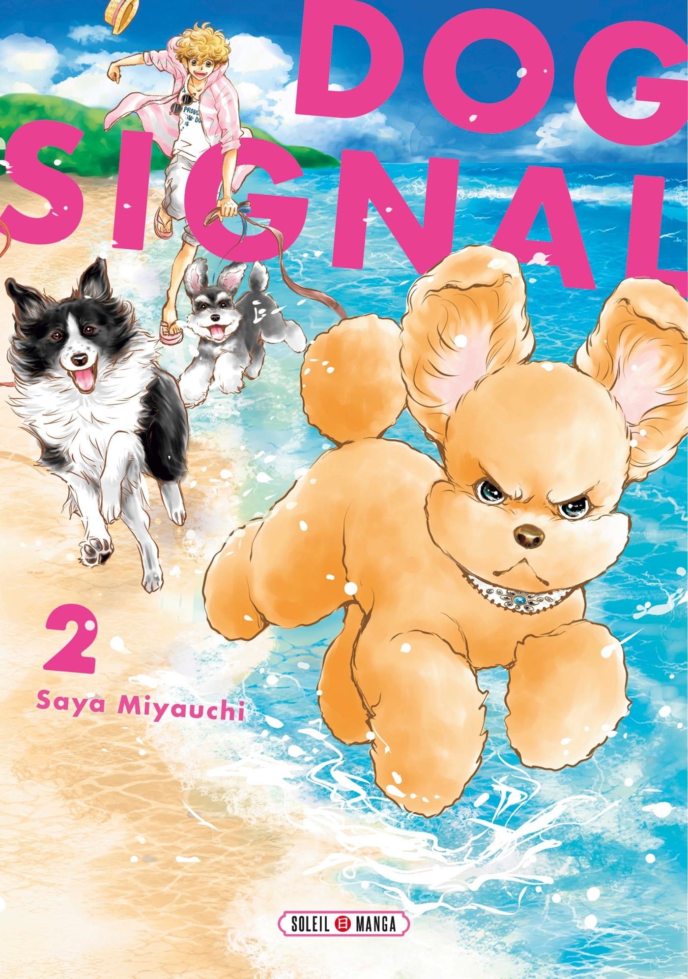 Dog Signal T02 - Saya Miyauchi - SOLEIL