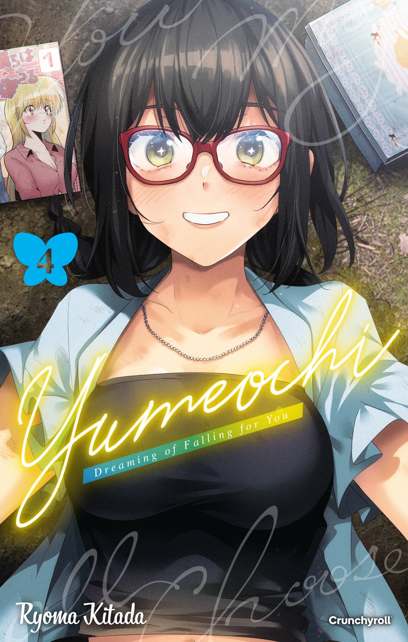 YUMEOCHI T04 -  - CRUNCHYROLL