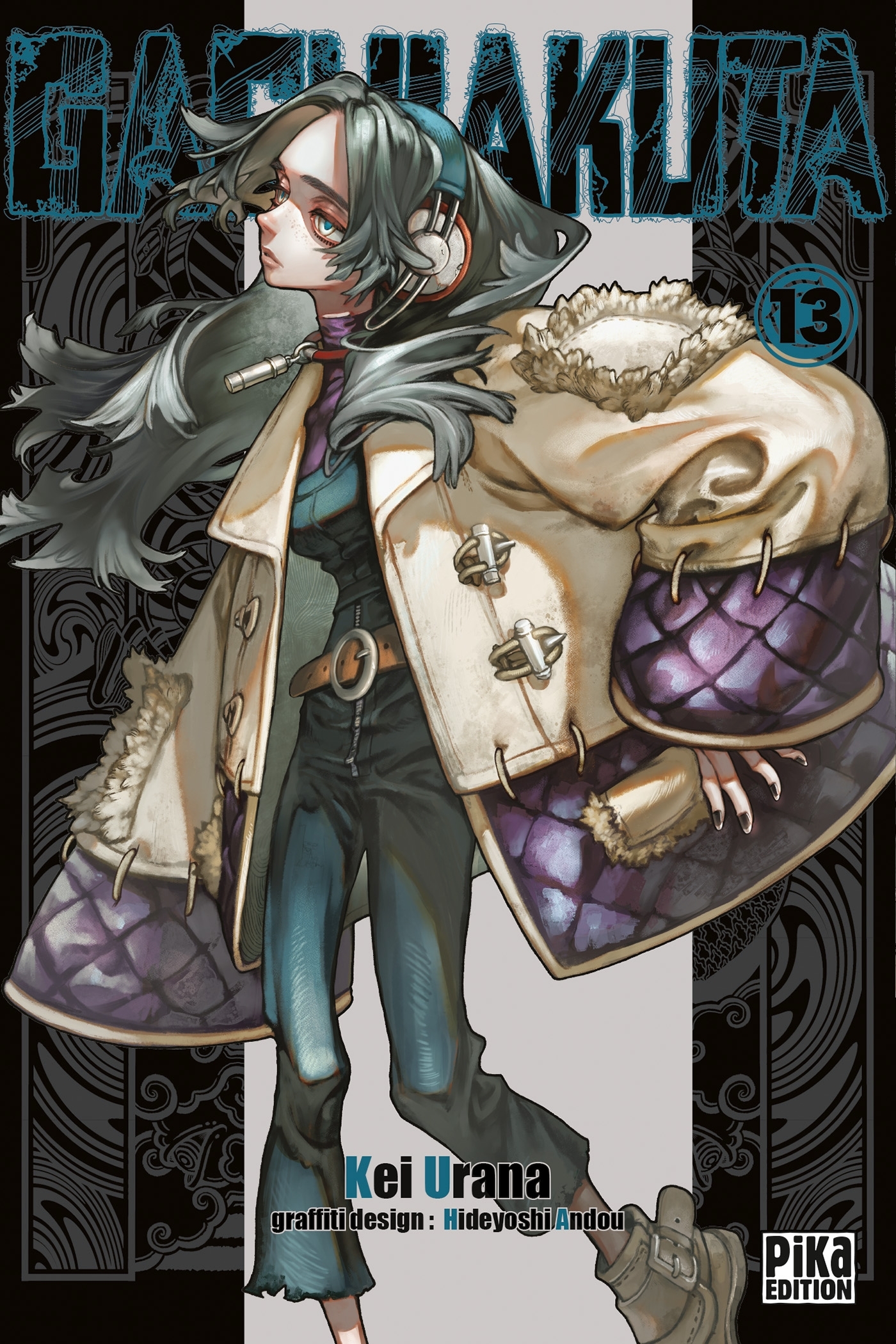 Gachiakuta T13 -  - PIKA