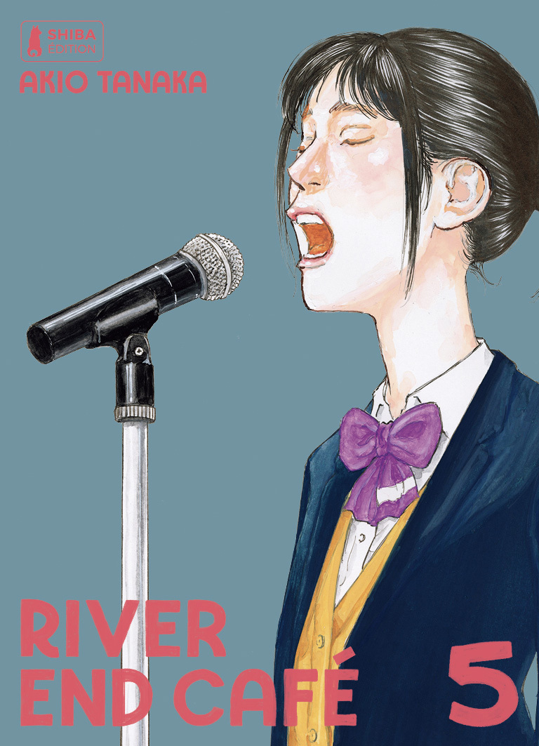River End Café T05 -  - SHIBA EDITION