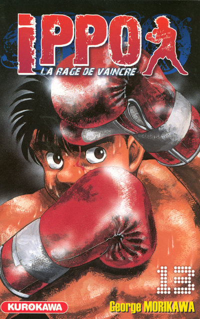 Ippo - tome 13 - George Morikawa - KUROKAWA