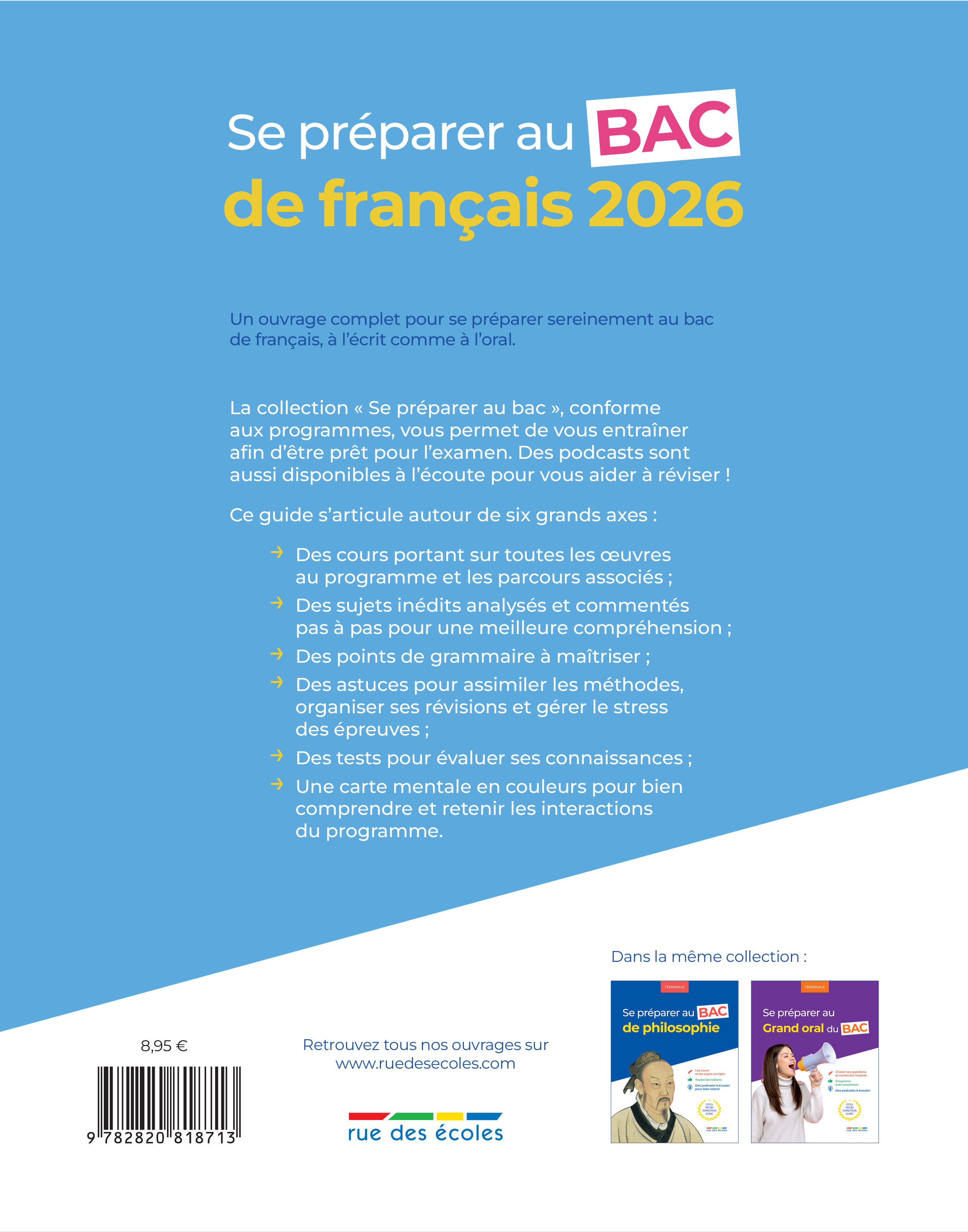 Se préparer au bac de français - Première - 2026 -  Collectif - RUE DES ECOLES