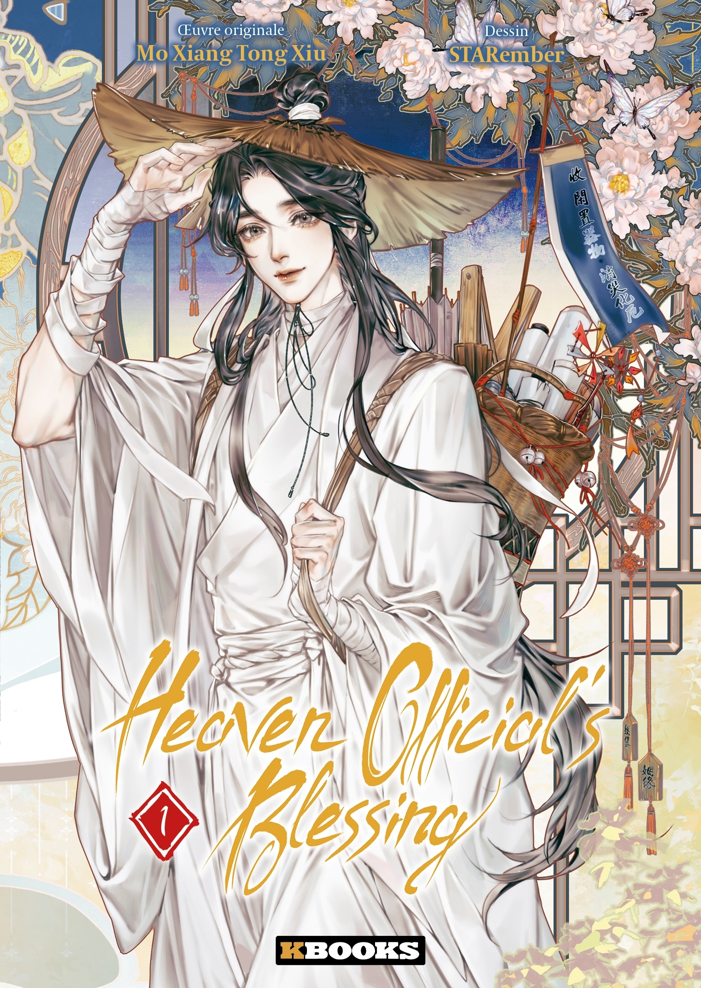 Heaven Official's Blessing T01 -  Mo Xiang Tong Xiu - KBOOKS