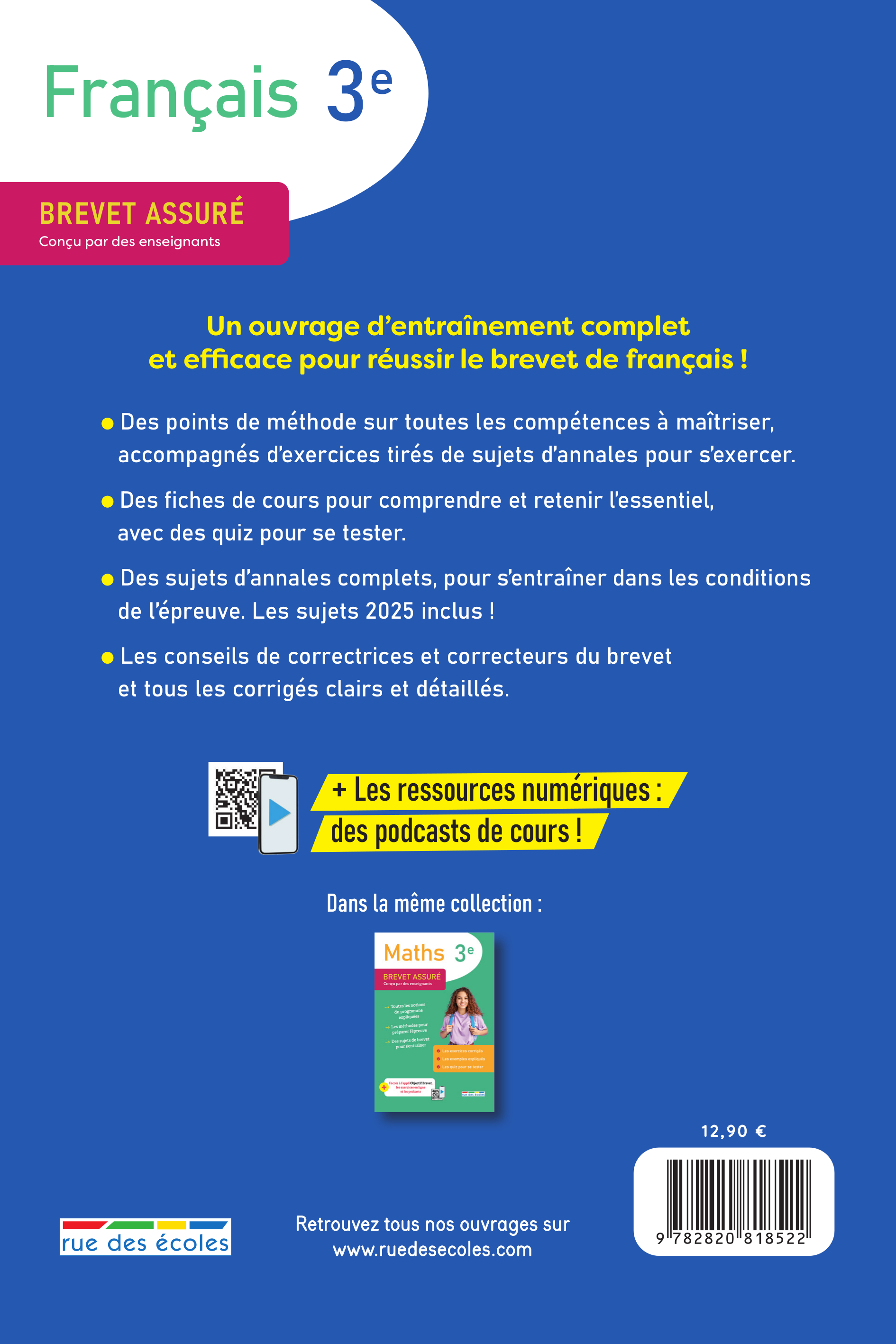 Brevet assuré - Français 3e -  Collectif - RUE DES ECOLES