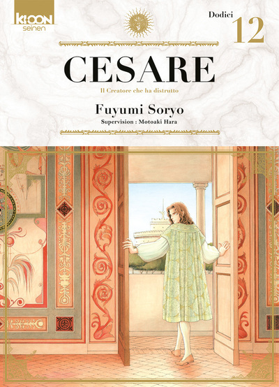 Cesare T12 - Fuyumi Soryo - KI-OON