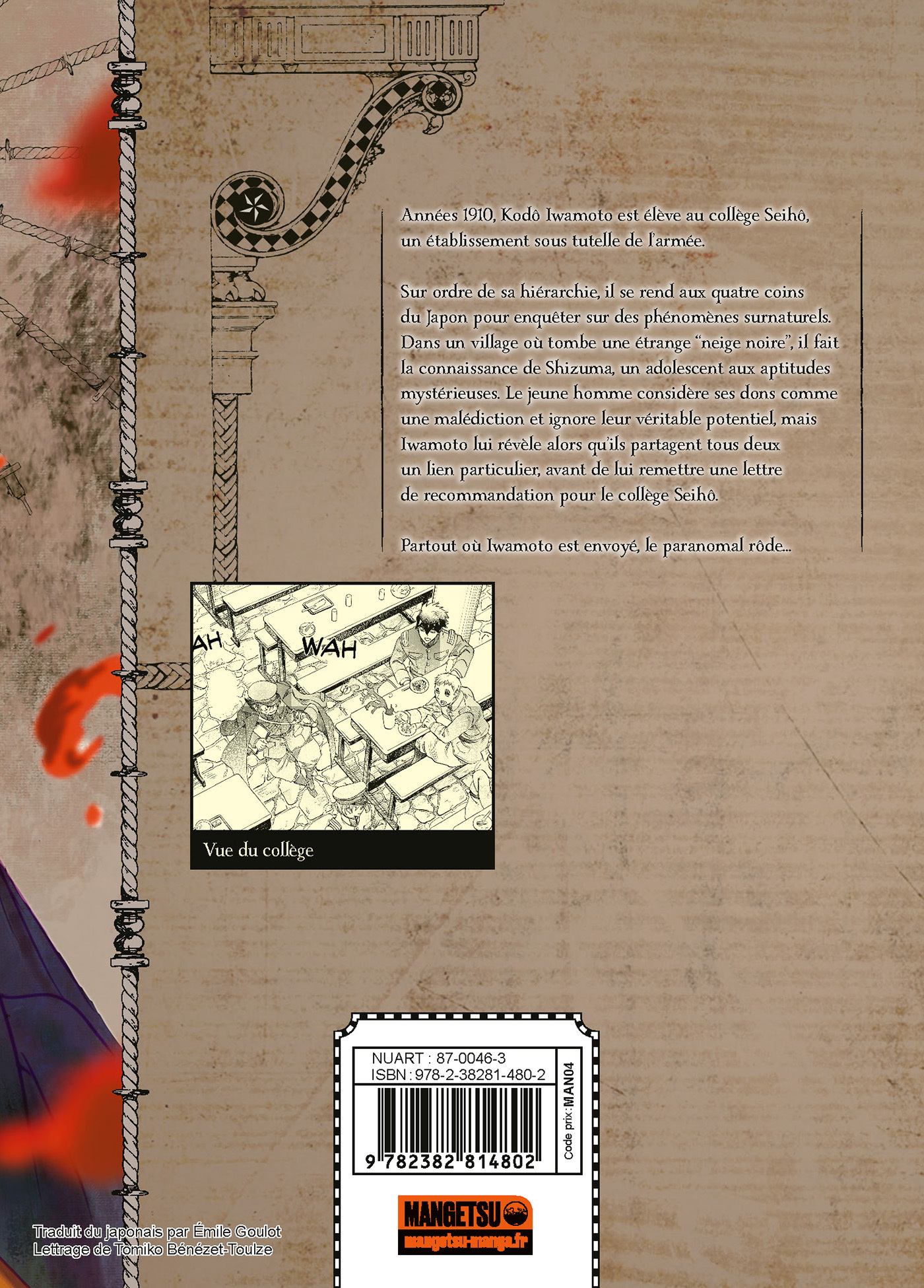 Iwamoto Senpai T01 - Hiroshi Shiibashi - MANGETSU