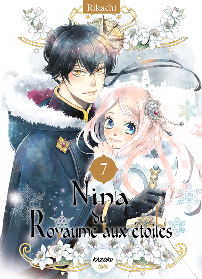 Nina du royaume aux étoiles - Tome 7 -  Rikachi - KAZOKU