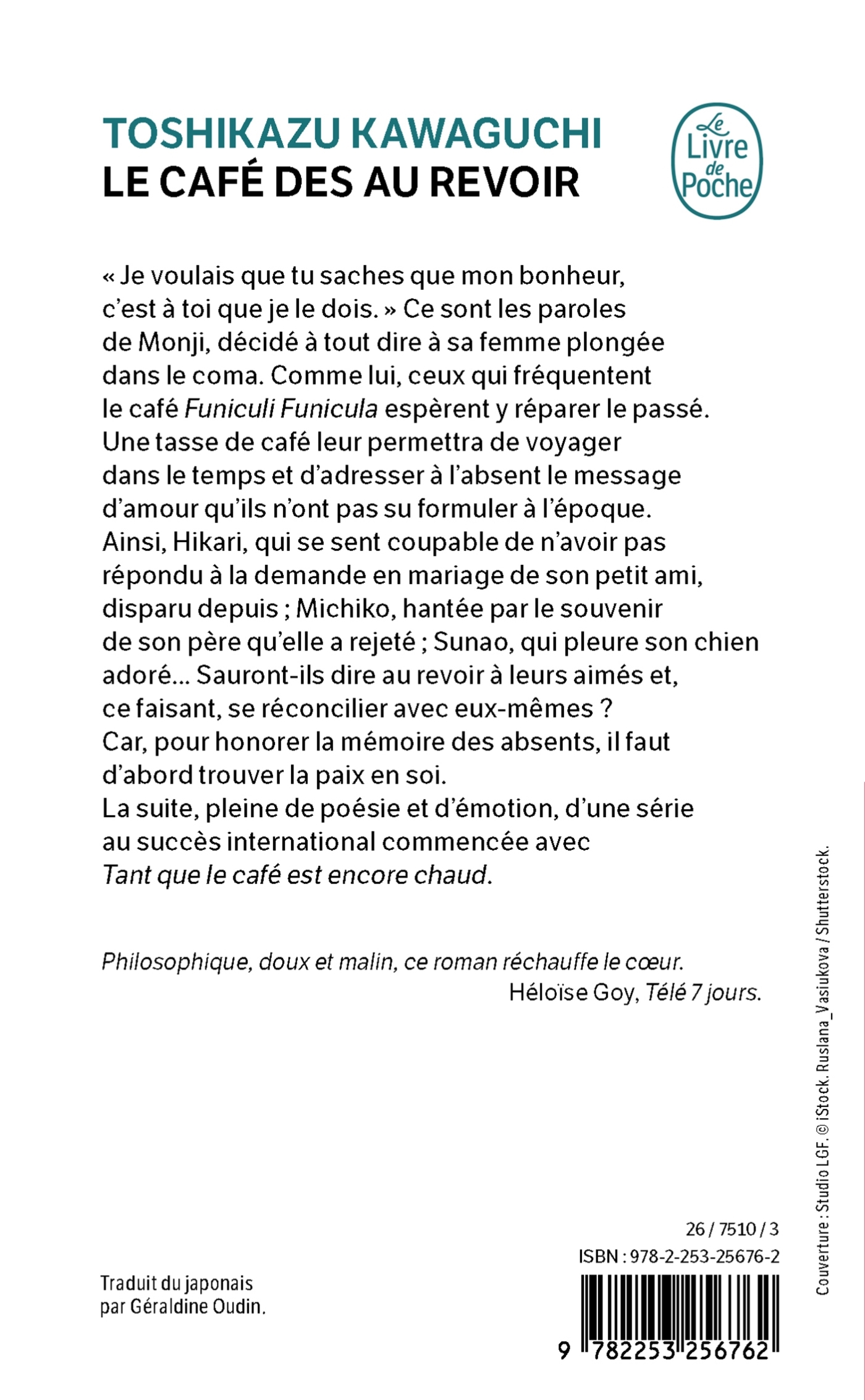 Le Café des au revoir - Toshikazu Kawaguchi - LGF