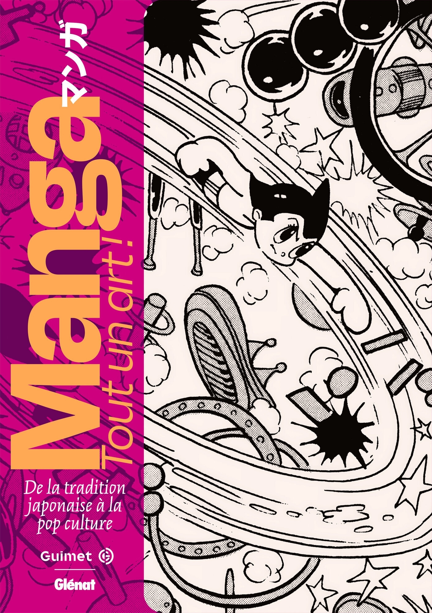 Manga. Tout un art ! - Estelle Bauer, Didier Pasamonik - GLENAT