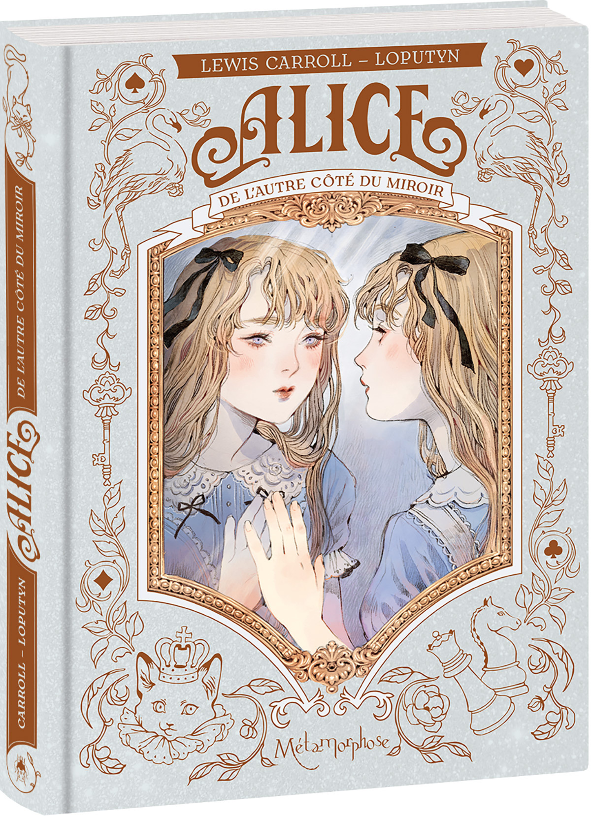 Alice - De l'autre côté du miroir -  Loputyn, Lewis Carroll - OXYMORE