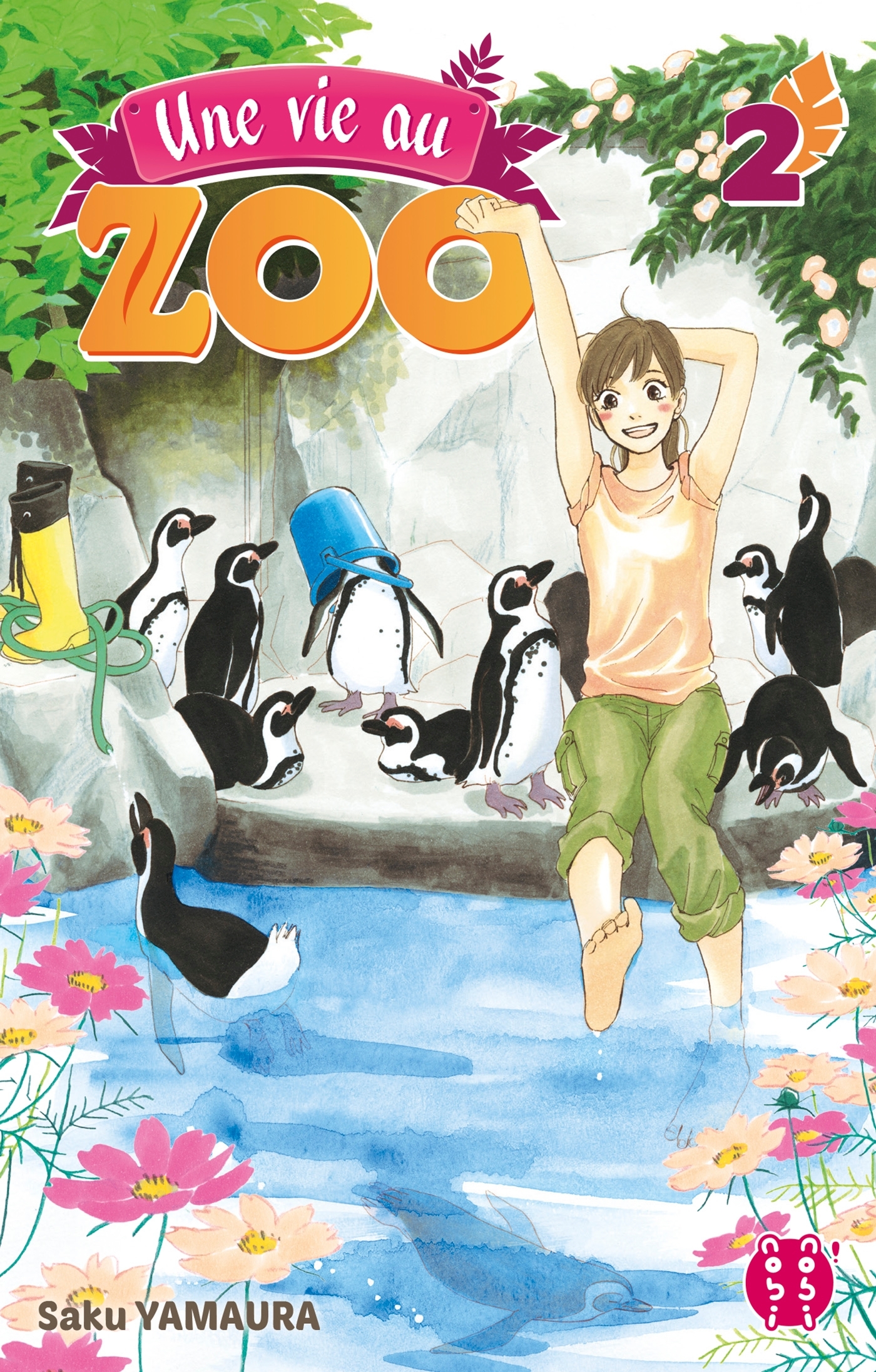 Une vie au zoo T02 - YAMAURA SAKU - NOBI NOBI