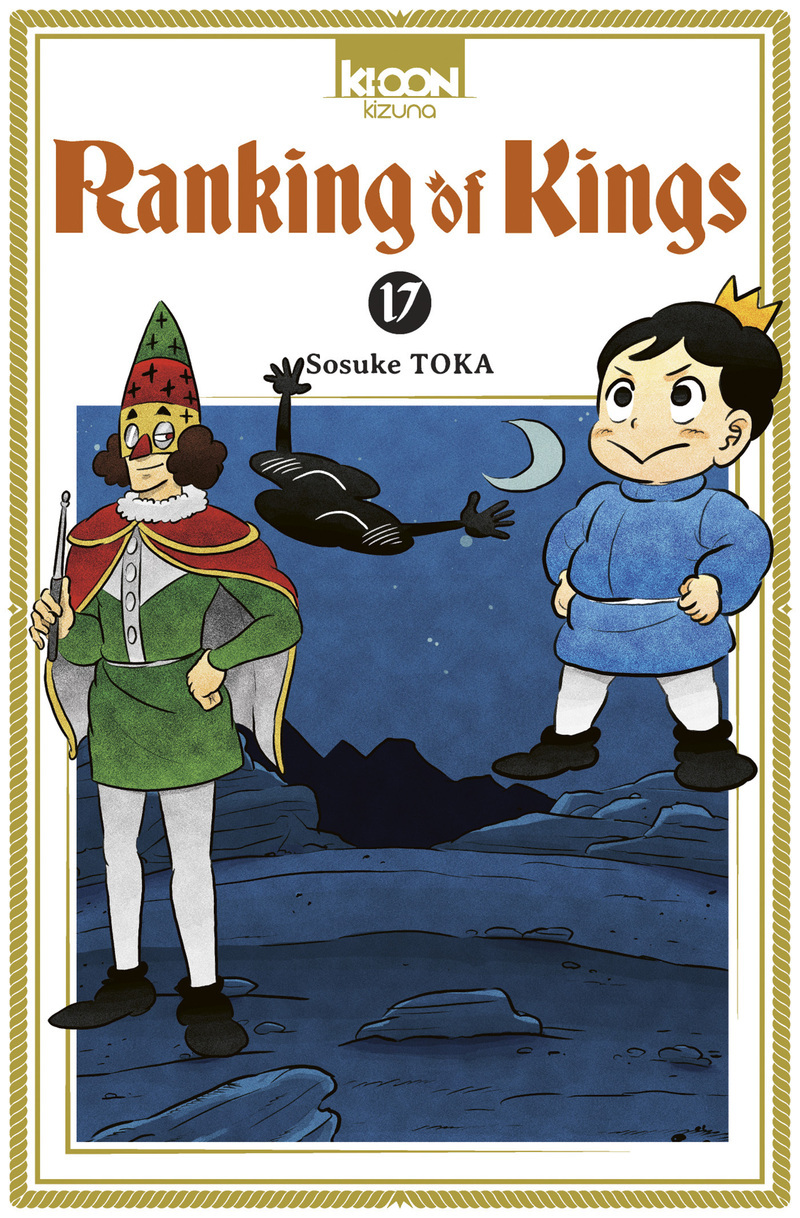 Ranking of Kings T17 - Sosuke Toka - KI-OON