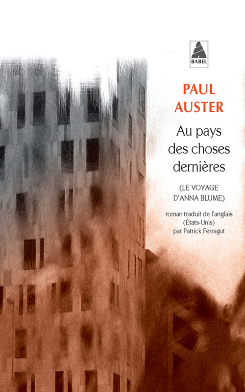 Au pays des choses dernières - Paul Auster - ACTES SUD
