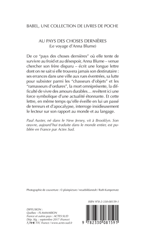 Au pays des choses dernières - Paul Auster - ACTES SUD