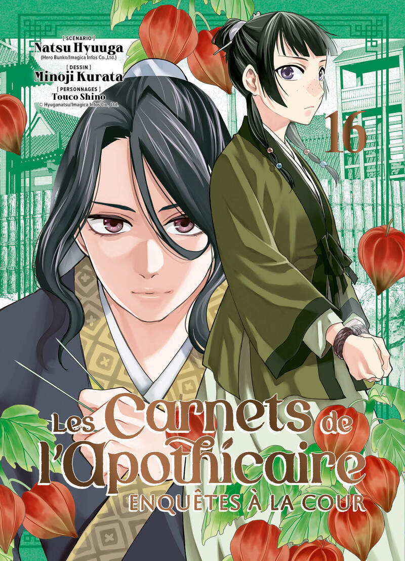 Les carnets de l'apothicaire - Enquêtes à la cour T16 - Natsu Hyuuga, Minoji Kurata - MANA BOOKS