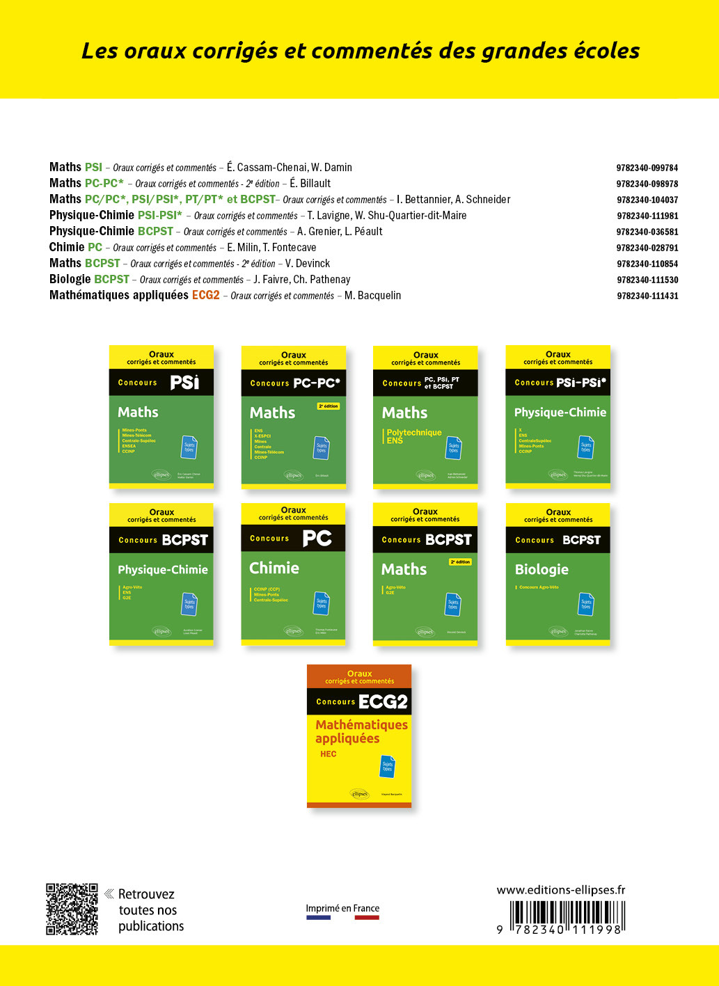 Physique. PC/PC* - Zakarya Ouzit - ELLIPSES