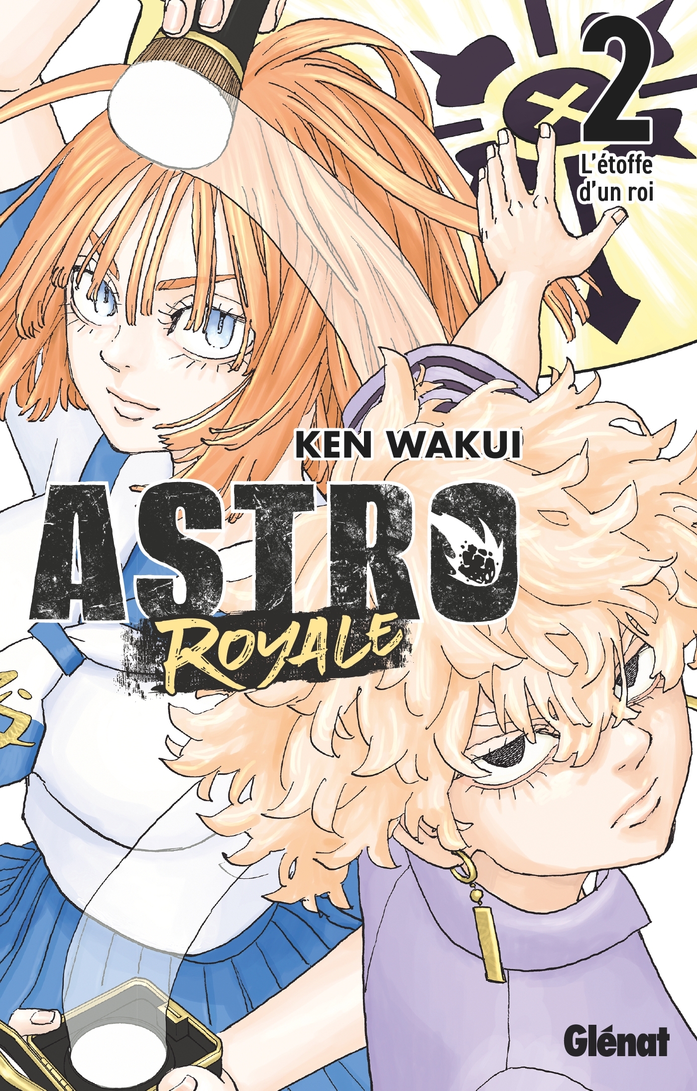 Astro Royale - Tome 02 - Ken Wakui - GLENAT